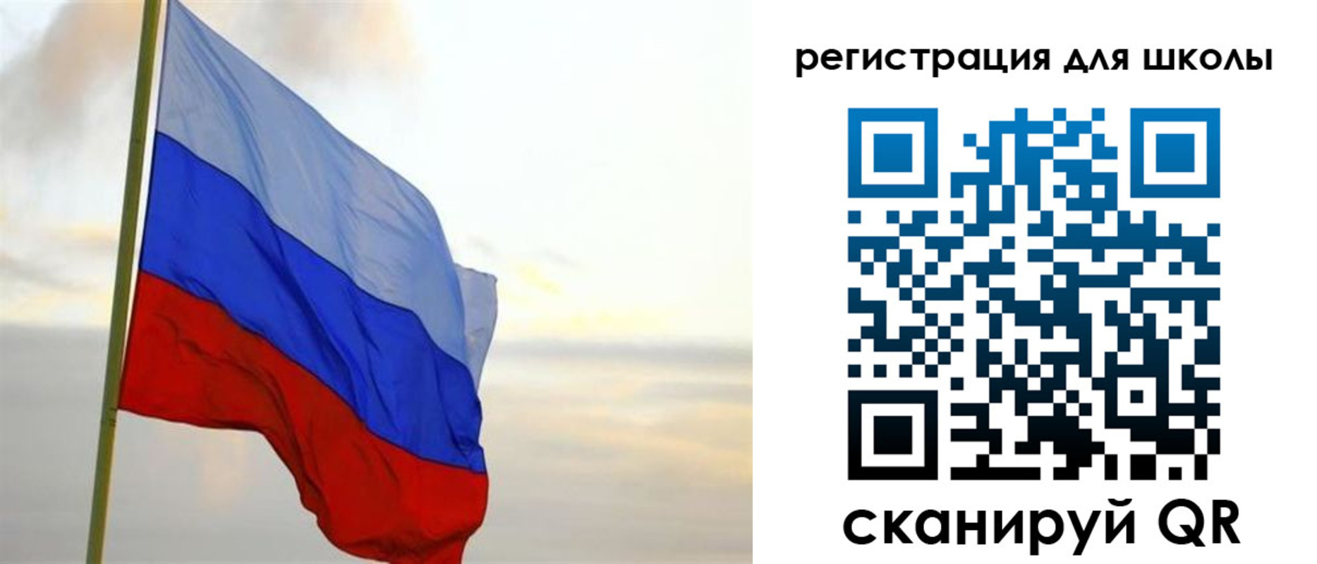 прописка в Спасске-Дальнем